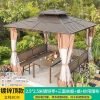 Nhà chòi tứ giác