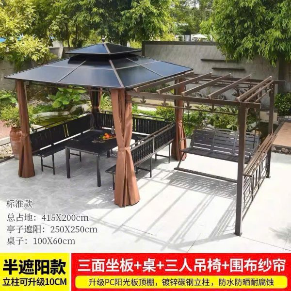 Nhà chòi Xích Đu 3Chỗ Mái PVC
